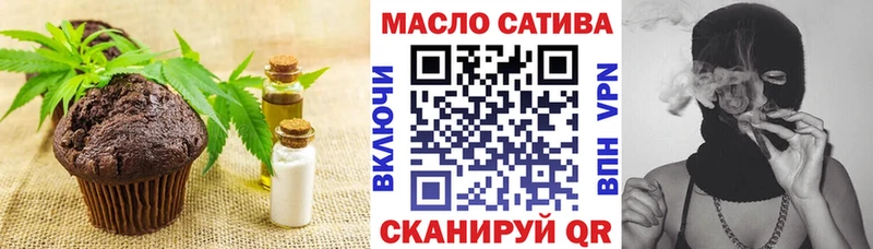 Canna-Cookies марихуана мега сайт Невьянск