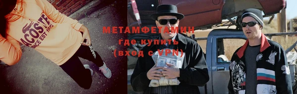 МДПВ Горно-Алтайск