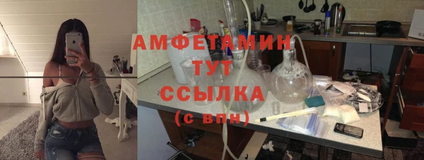 МДПВ Горно-Алтайск