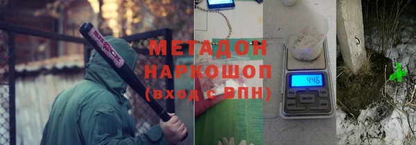 mdpv Горняк