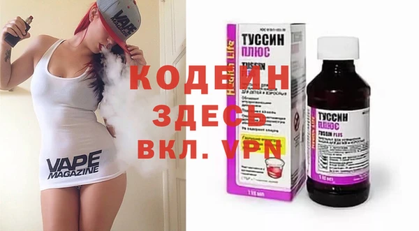 кокаин колумбия Гусиноозёрск
