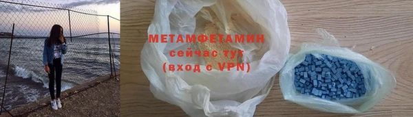 МДПВ Горно-Алтайск