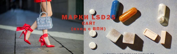 метамфетамин Краснотурьинск