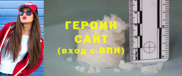 a pvp Красноперекопск