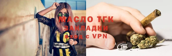 МДПВ Горно-Алтайск