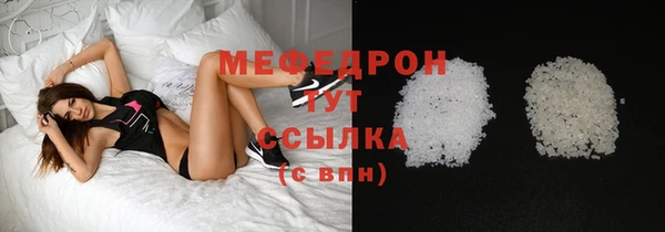 кокаин колумбия Гусиноозёрск