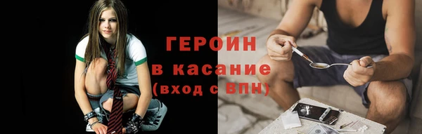 mdpv Горняк