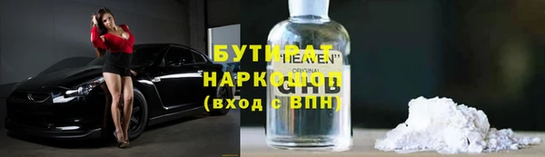 mdpv Горняк
