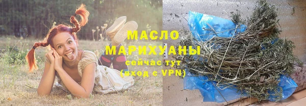 mdpv Горняк
