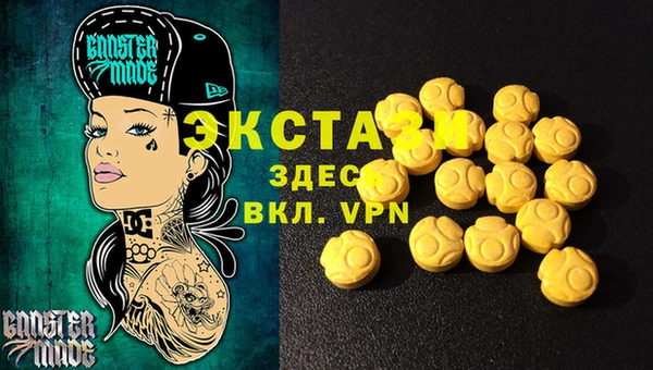 кокаин колумбия Гусиноозёрск