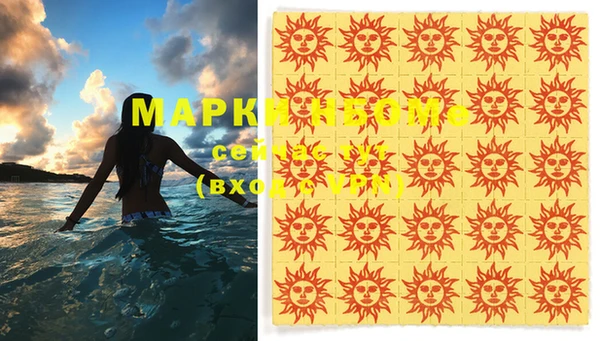 МДПВ Горно-Алтайск
