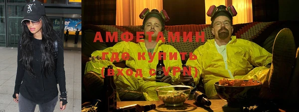 кокаин колумбия Гусиноозёрск