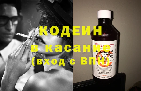 mdpv Горняк
