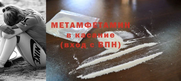 МДПВ Горно-Алтайск