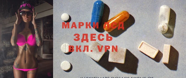 mdpv Горняк