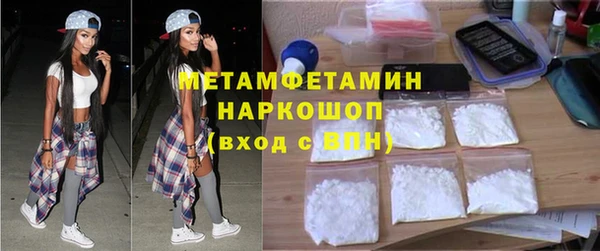 кокаин колумбия Гусиноозёрск