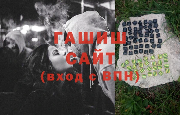 a pvp Красноперекопск