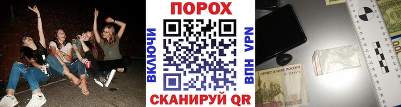 нарко площадка какой сайт  Невьянск  МЕТАМФЕТАМИН витя  хочу наркоту 