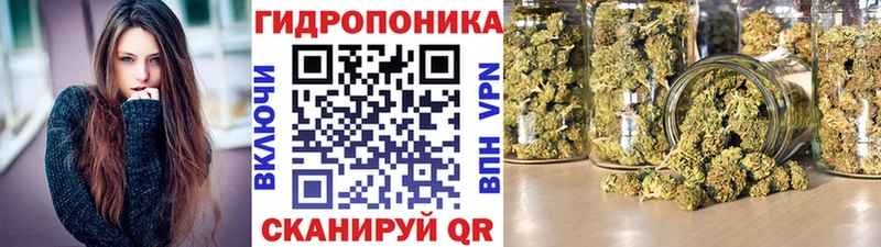 Конопля VHQ  купить   Невьянск 
